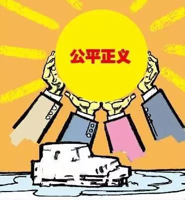 人口过少的危害_小心,全国楼市迎来史上最强抛售潮(3)