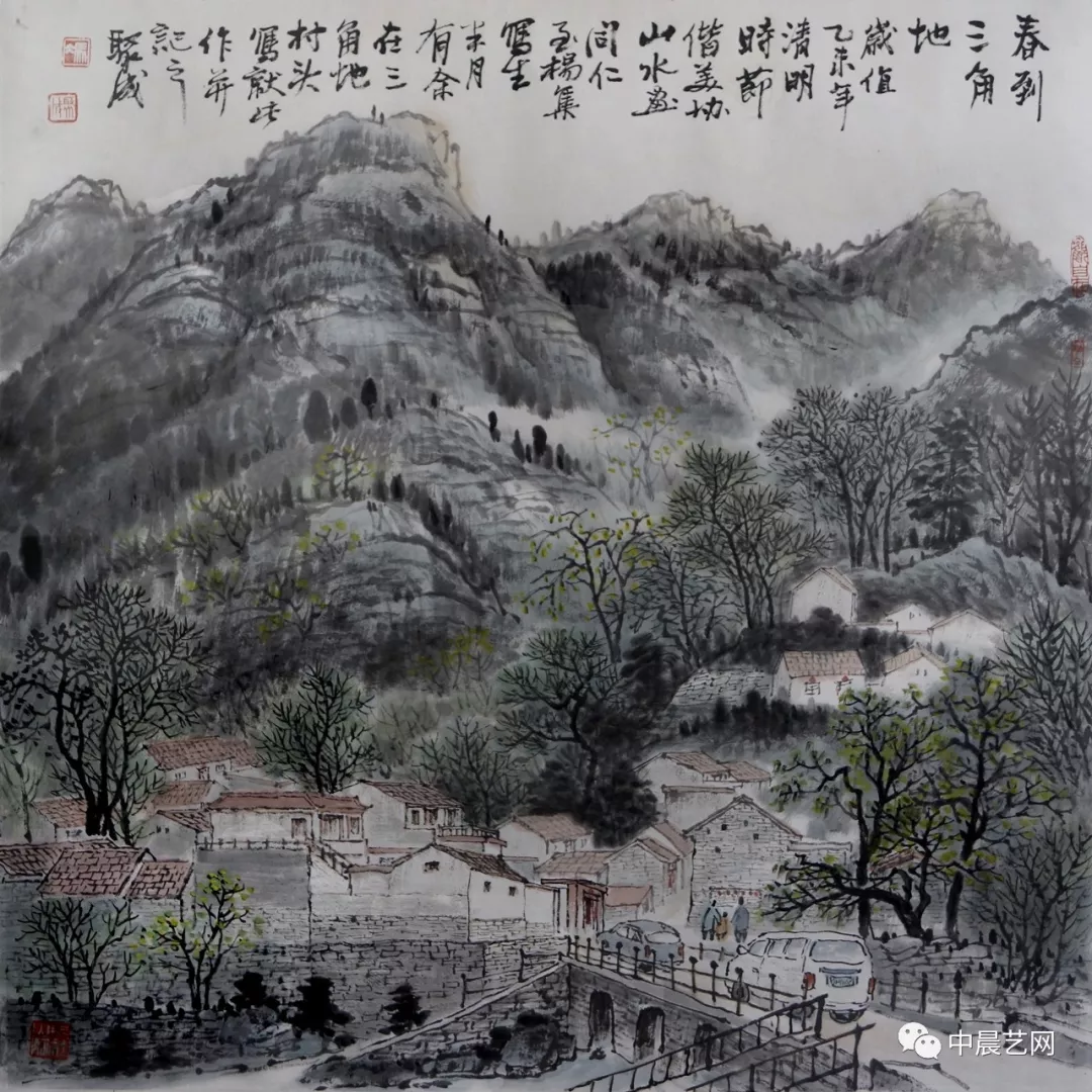 名家清赏搜尽奇峰打草稿著名画家冯聚成作品赏析