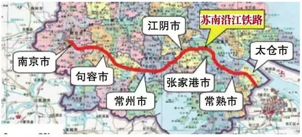 3月28日,江苏省环保公众网发布新建苏南沿江铁路环境影响评价第二次
