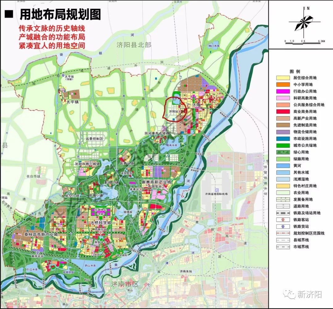 济枣高铁邹城路线图 济枣高铁最新规划路过的村庄 济枣高铁规划经过的