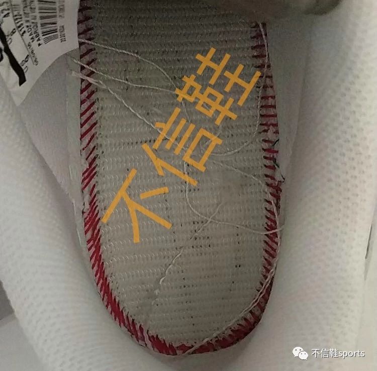 耐克nikeairforce1经典空军一号真假如何鉴定第二课来了