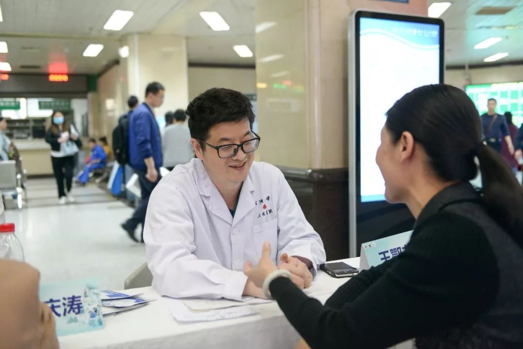 3月29日 湖北省医学会麻醉科分会主任委员单位 武汉大学人民医院麻醉