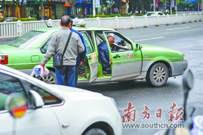 清远市区出租汽车(巡游车)由原"6元/2公里"调整为"不超过9元/2公里"