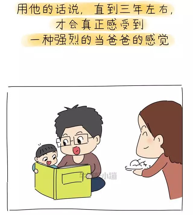 别人口中的好朋友_好朋友卡通图片