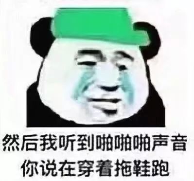 一个男人最潦倒的时候:一个男人最窝囊的时候,大概就是这样了.