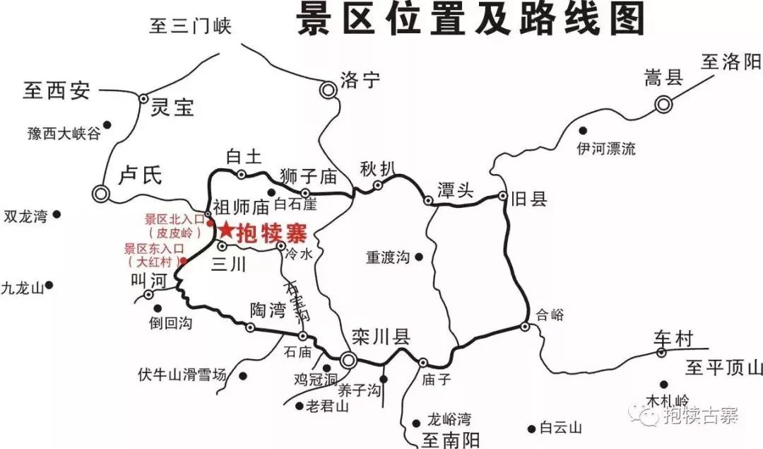 洛阳镇人口_小汉镇洛阳村(3)