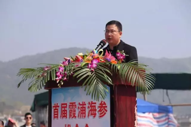 活动当天,霞浦县政协主席韦大兴,霞浦县委常委,副县长魏良栋,中国食品