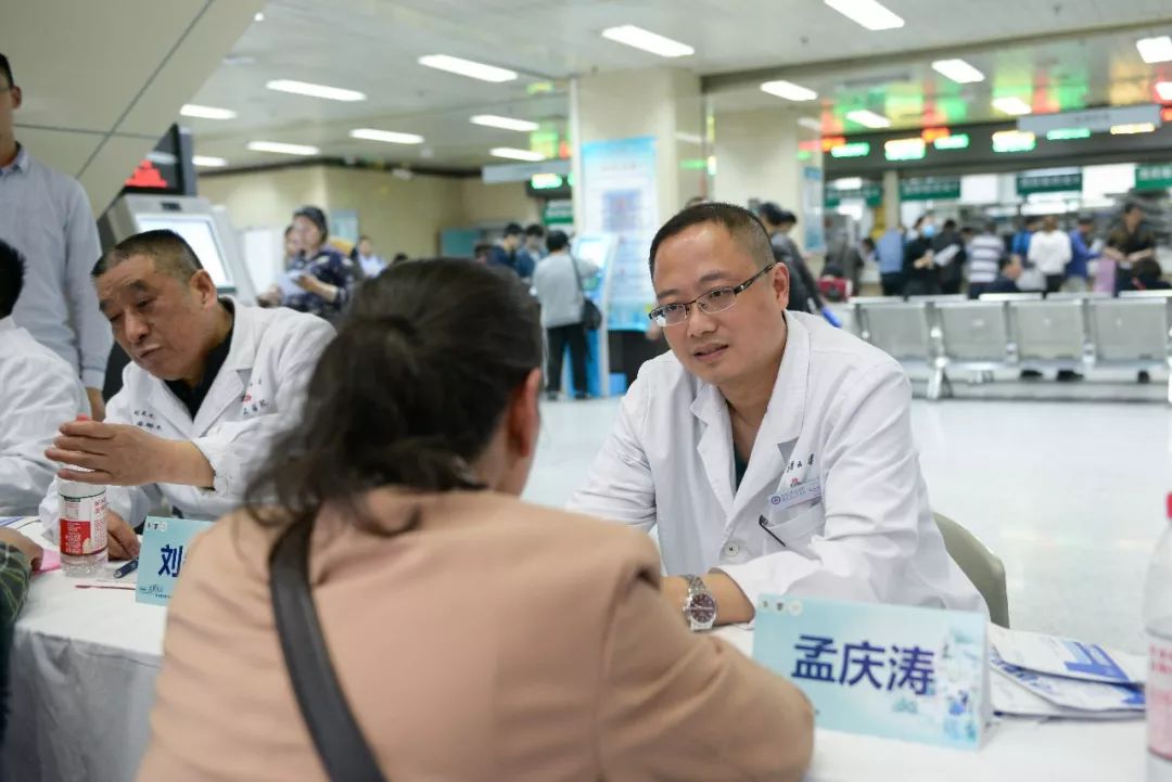 3月29日 湖北省医学会麻醉科分会主任委员单位 武汉大学人民医院麻醉