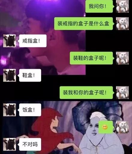 任何套路都撩不动的男人,你见过吗?