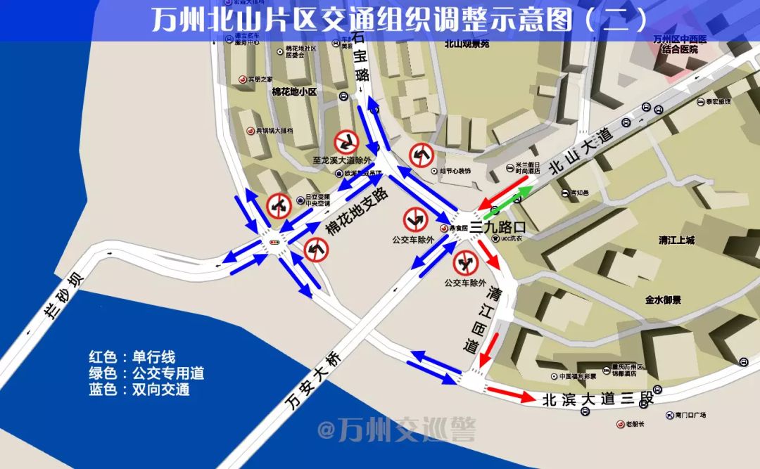 万州市区人口_太尴尬,这些城市 越混越差 ,最后被撤销地级市(2)