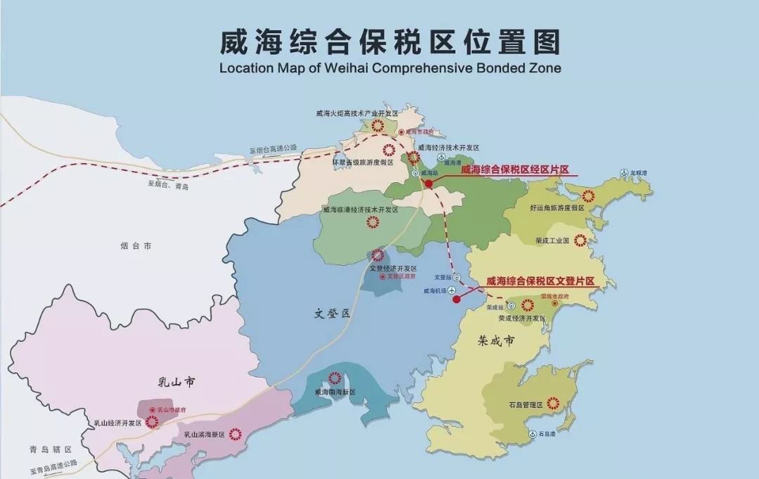 2019年山东省人口_山东省地图(3)