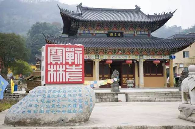 旅游 正文  连江县宝林寺 在丹阳东平宝林山下,为县内历史上规模最大