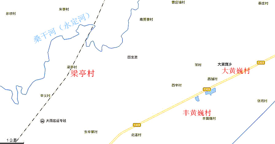 历史 正文 据《应县古今地名录》(马良著),梁亭村,原有南梁亭,北梁亭