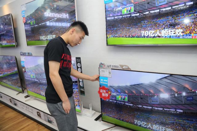 海信世界杯定制版电视U7上海火爆开售 武磊亲临现场点赞-视听圈