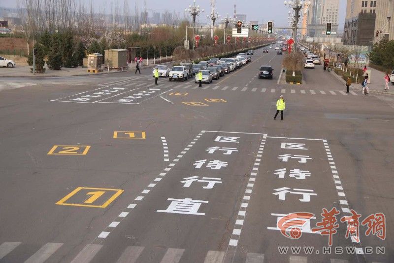 人口的十字路口_十字路口图片