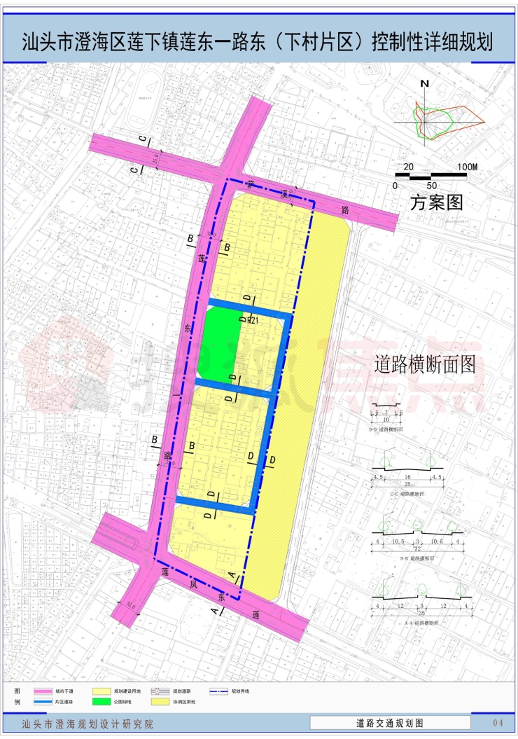 莲下镇人口_人口普查