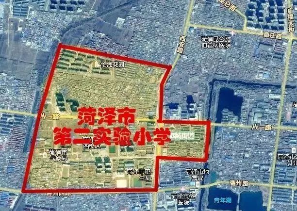 国家再出5大消息,2018楼市将…(附:菏泽各大实验小学学区房价)