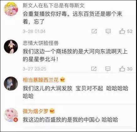 简谱嘻唰唰_儿歌简谱(2)