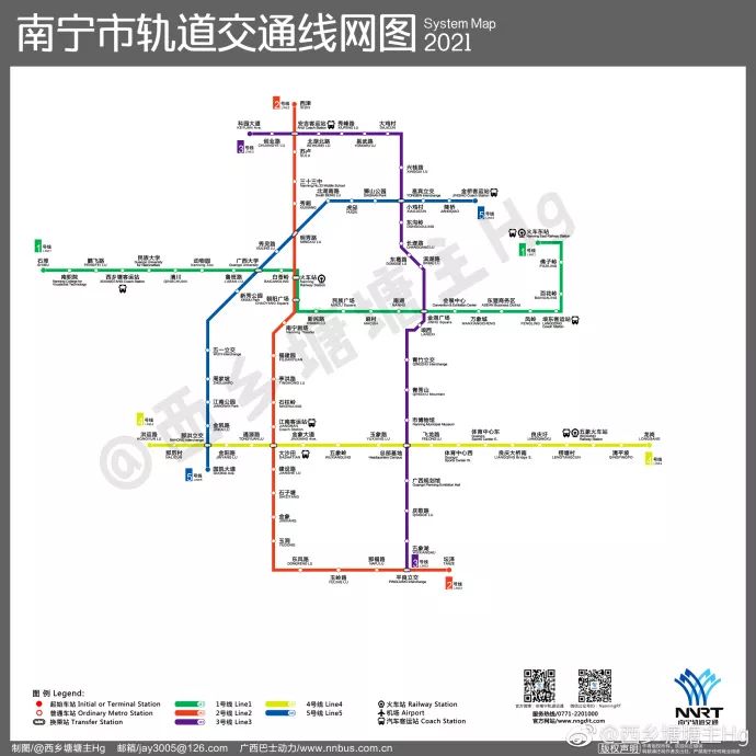 南宁人明年6月能坐上地铁3号线,这些站点经过你