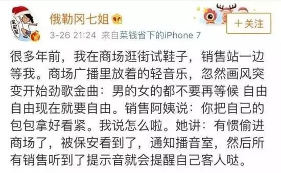 简谱嘻唰唰_儿歌简谱(2)