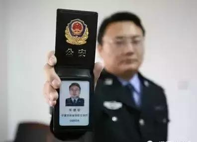 警察执法是否必须亮证?