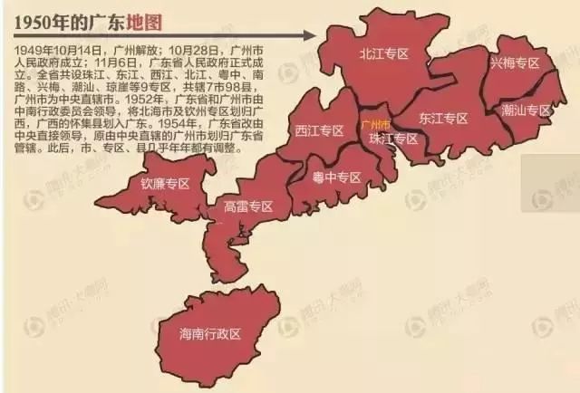 清远市人口_清远市人口分布图(2)