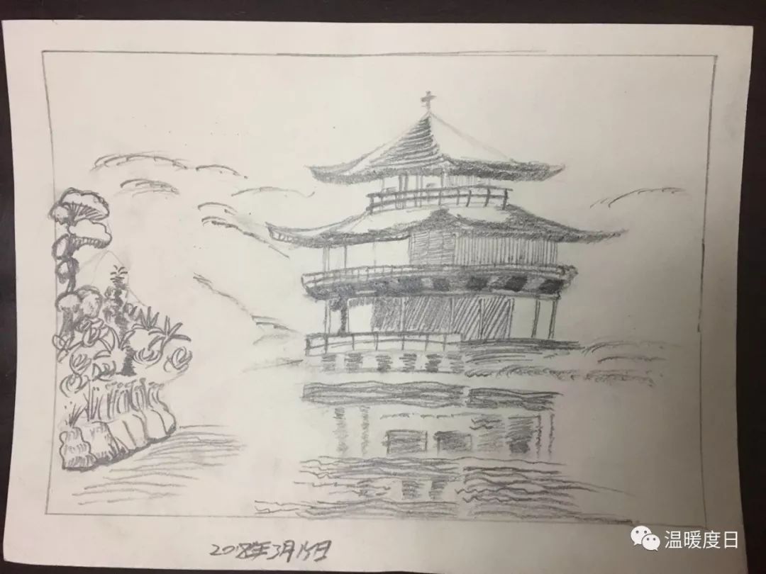 素描图角楼