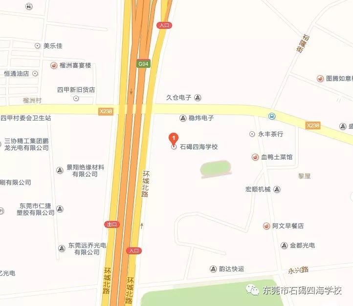 东莞石碣招聘_东莞市石碣俪恒酒店招聘信息 公司前景 规模 待遇怎么样(5)