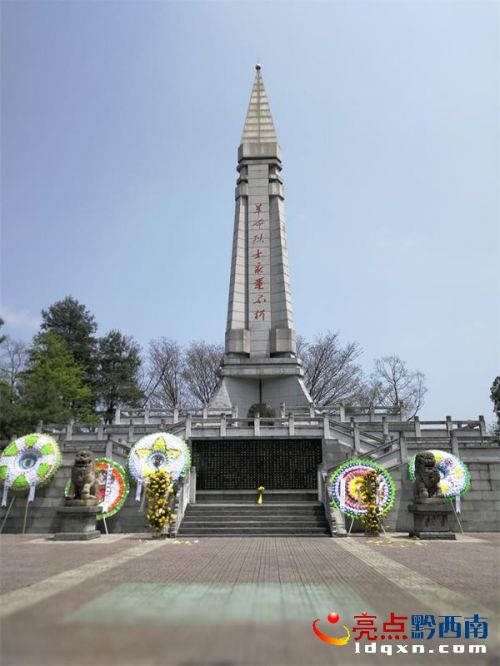 清明节文明祭扫倡议书 全市干部群众 清明节是我们缅怀先辈,寄