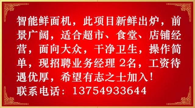 招聘大同_浙江银行网申简历照片必须注意的11条规则