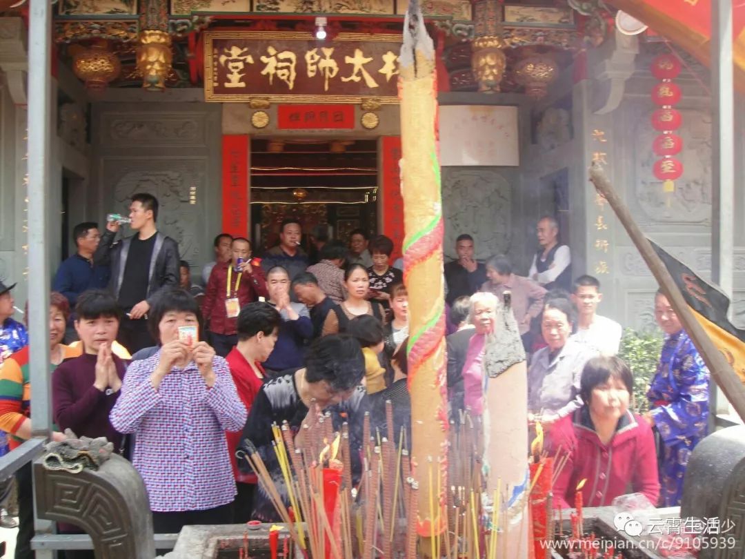 船场村代表和老人会在林太师公祠堂祭拜仪式云霄县电视台采访林太师公