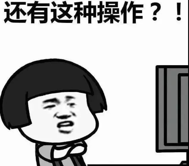 【肛肠科普】菊花疼痛甚至滴血,是痔疮还是肛裂?