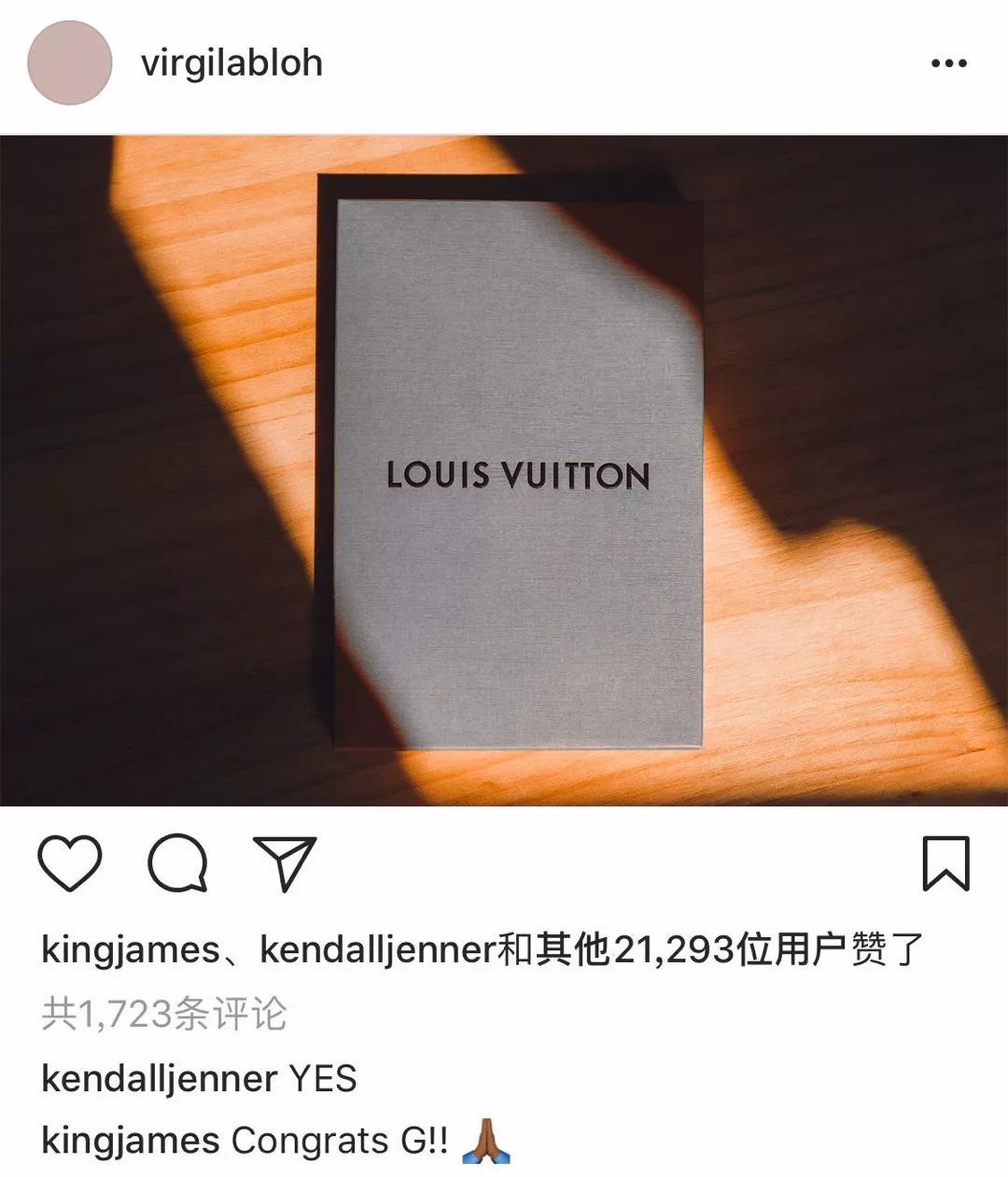 终于来了！VirgilAbloh加入LV后首件作品曝出