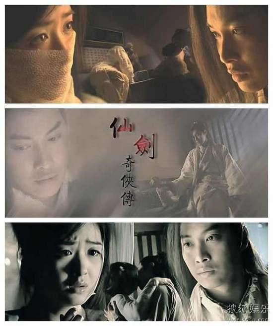 2005年1月份由《仙剑奇侠传》播出,蒋欣首次一人分饰两角女苑和姜婉儿