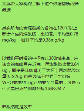 静静的看着你装b简谱_呀 杨萨萨的美拍