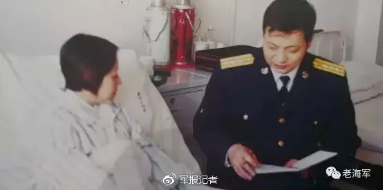 感动王伟烈士妻子深情回忆我和他的爱情故事