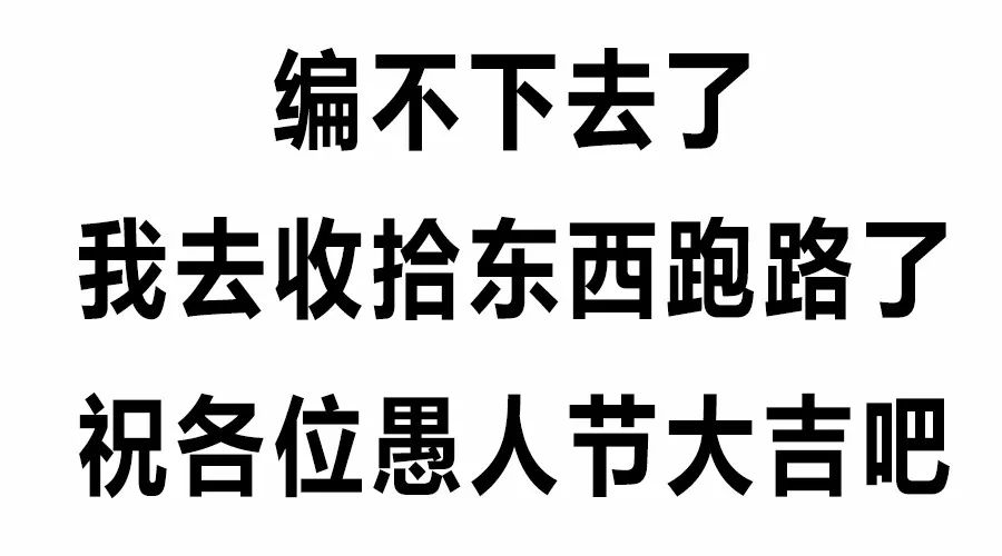 终于来了！VirgilAbloh加入LV后首件作品曝出