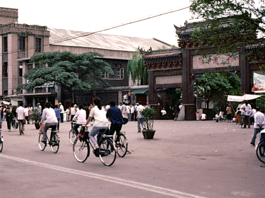 老照片：80年代的河南开封，曾经的世界第一大都市的古都韵味