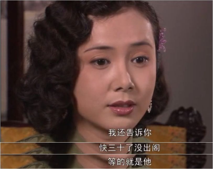 1024典范蒋雯丽的职业生涯大概就是美貌女演员证明演技的教科书