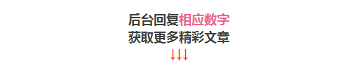 微信发送这几个字，暴露出男神在不在意你