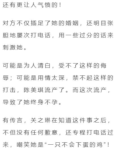 相依为命简谱_相依为命简谱陈小春(2)