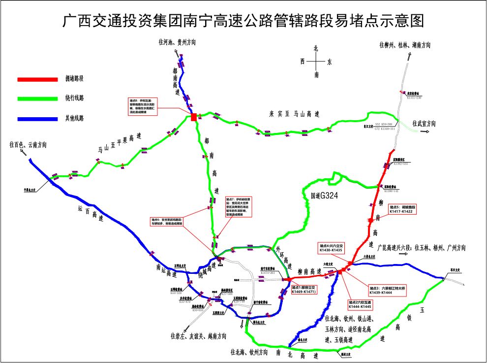 五塘人口_人口普查(2)