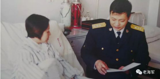 十七年前,老海军(平叔)采访王伟爱妻阮国琴