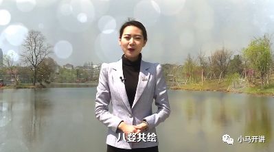 亮眼好听看帅哥美女主播如何为家乡点赞视频