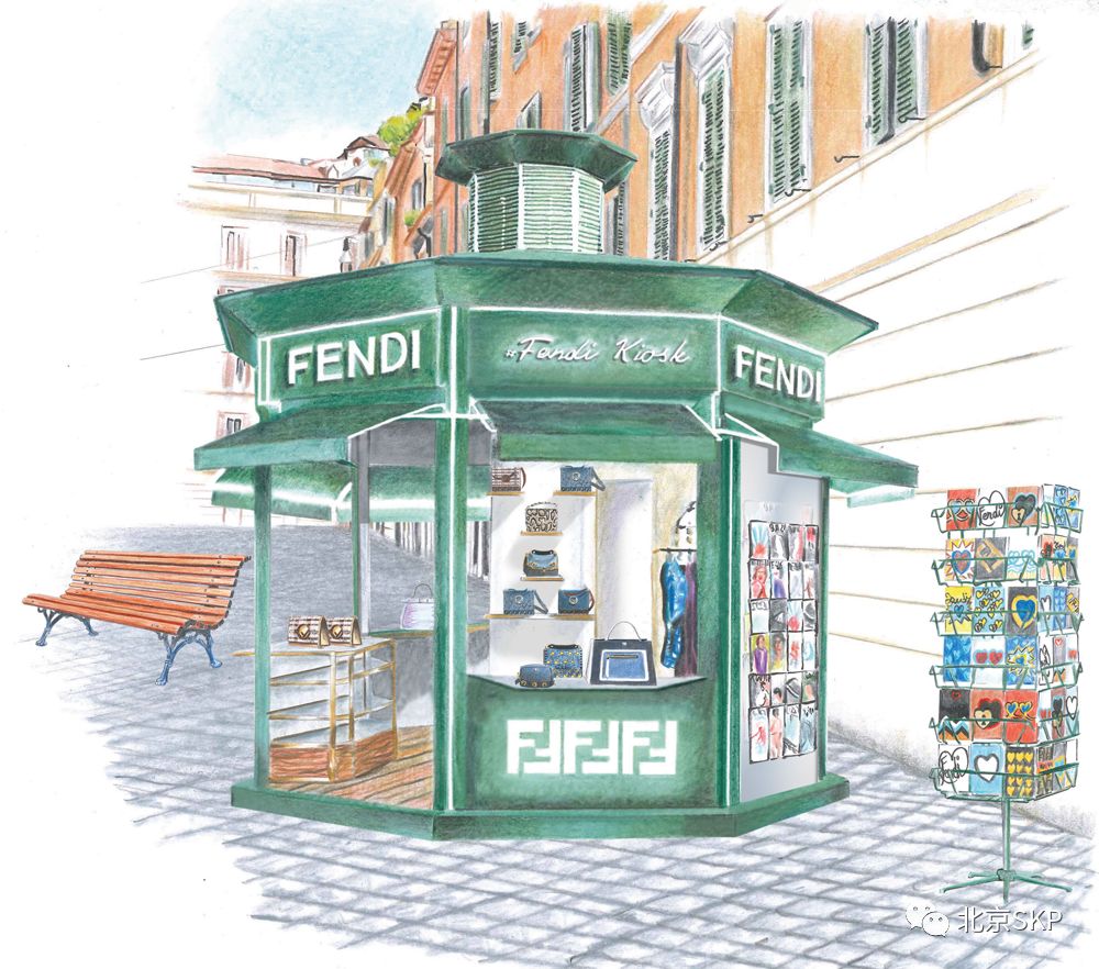 fendi 书报亭限时概念店登陆北京skp