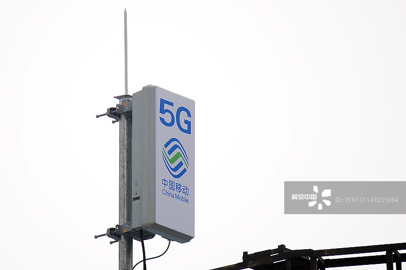 天津首个5g基站开通 带宽体验速率可达4g的100倍
