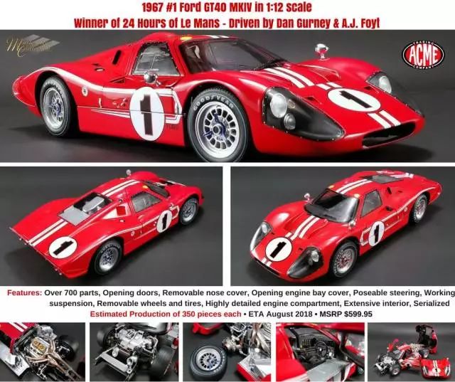 autoart lb 兰博基尼 huracan,1:12 acme 福特 67 gt40 mkiv 等新品