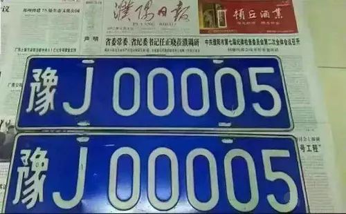 中国最贵车牌号排行榜_国内最贵车牌排行榜,最贵的车牌为等量黄金价的16倍!
