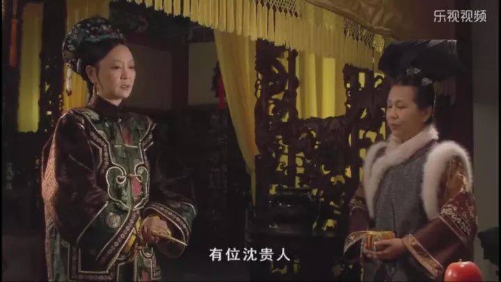 《甄嬛传》:由太后看婆婆对儿媳妇的要求