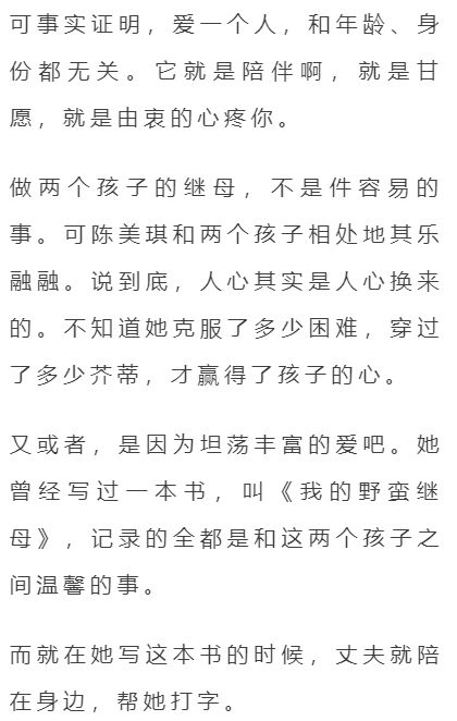 相依为命简谱_相依为命简谱陈小春(2)